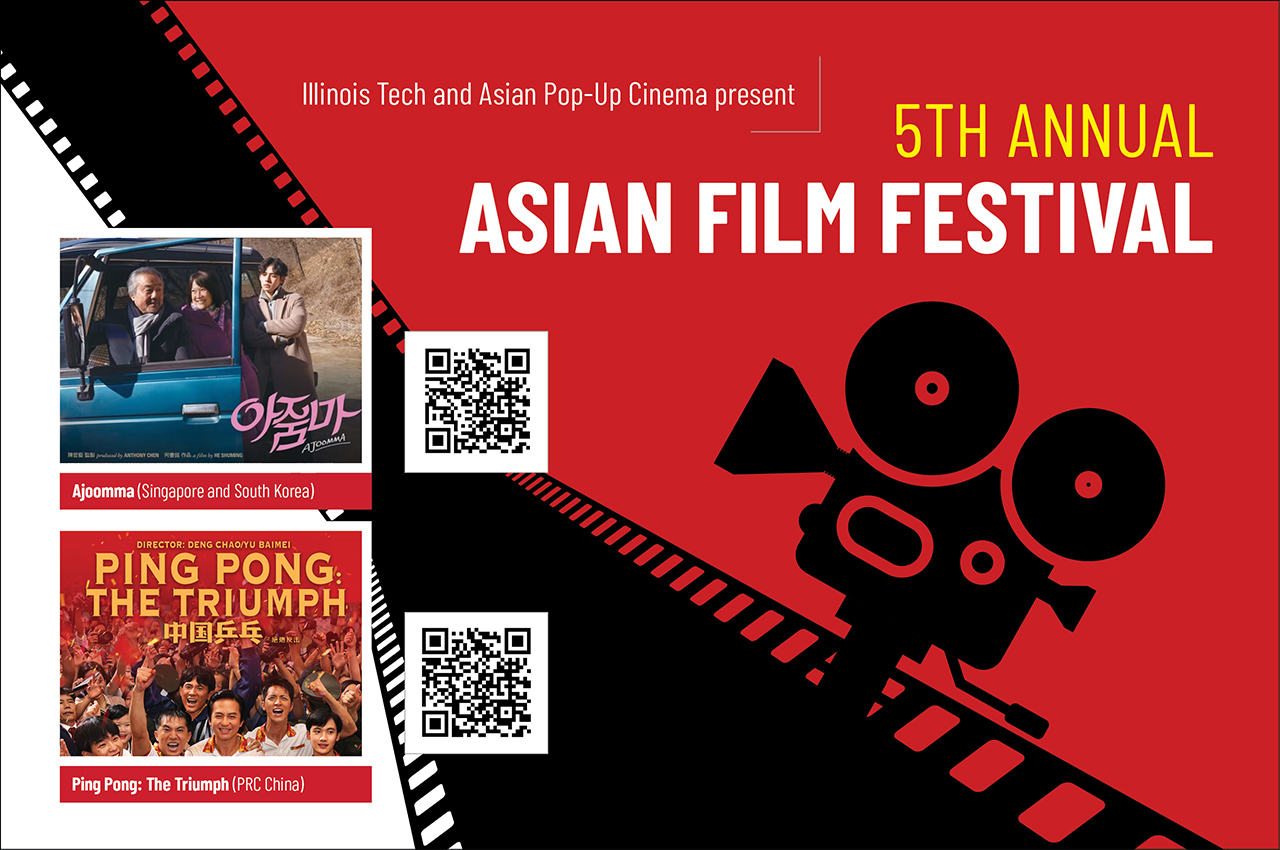 Fifth Annual Asian Film Festival Illinois Institute of Technology