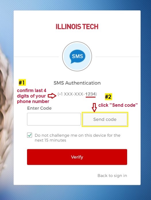 SMS Authentication Screen