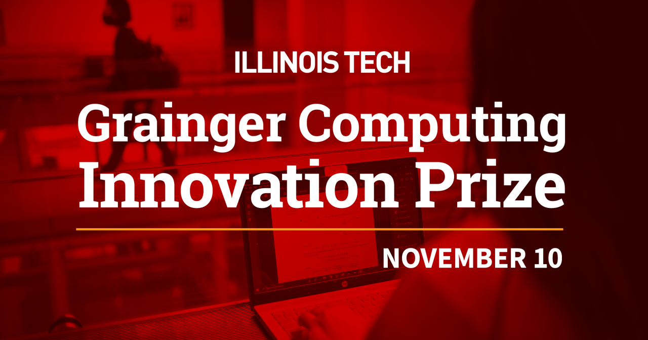 Grainger Computing Innovation Prize