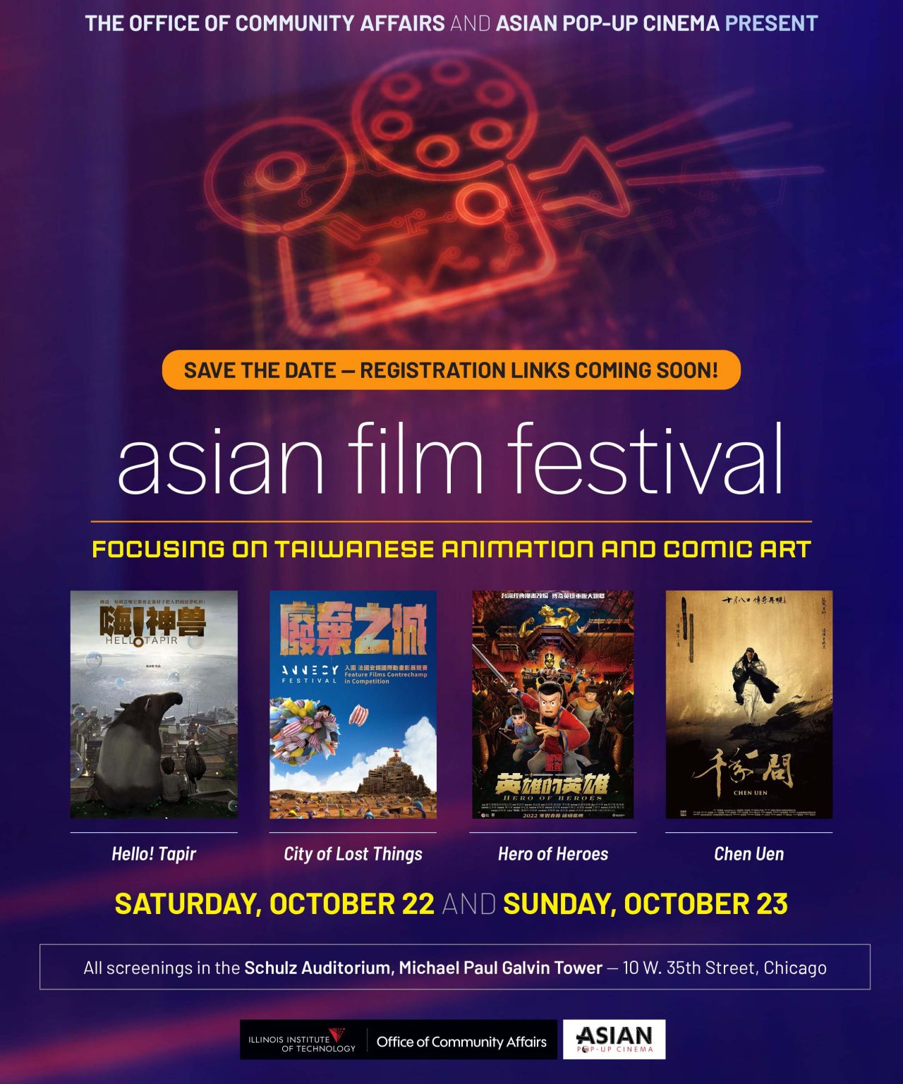 Asian Film Festival flier