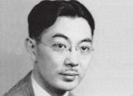 Samuel I. Hayakawa