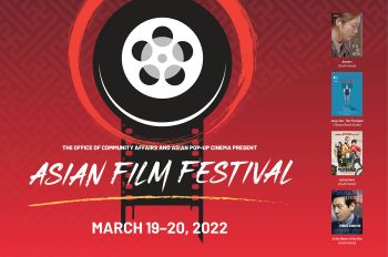 2022_asian_film_festival_1280x850