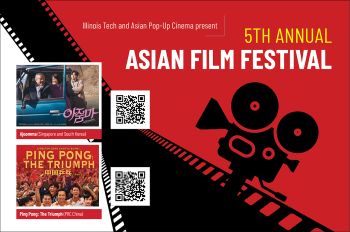Asian Film Festival flyer with QR codes