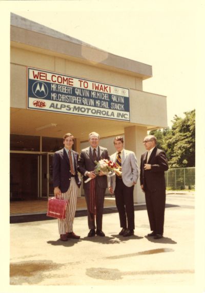 Bob Galvin and Sons in Japan 1988