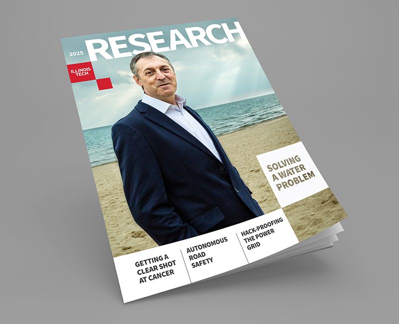 2025 issue of Illinois Tech Magazine